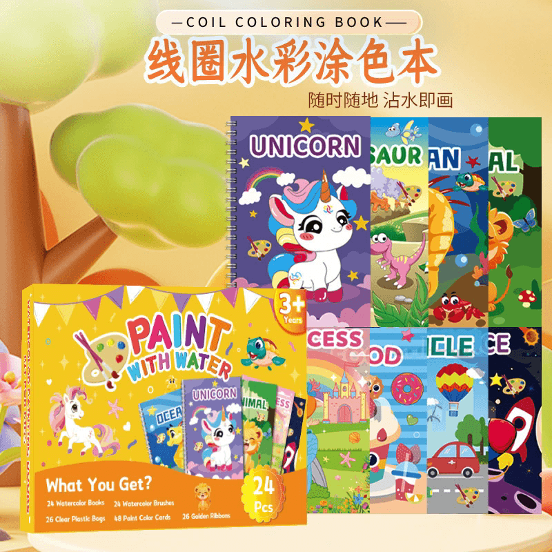 Kindergarten Children's Birthday Gifts to Share with the Whole Class, Creative Souvenirs, Reward Gifts, Educational Gifts, Cross-Border DIY