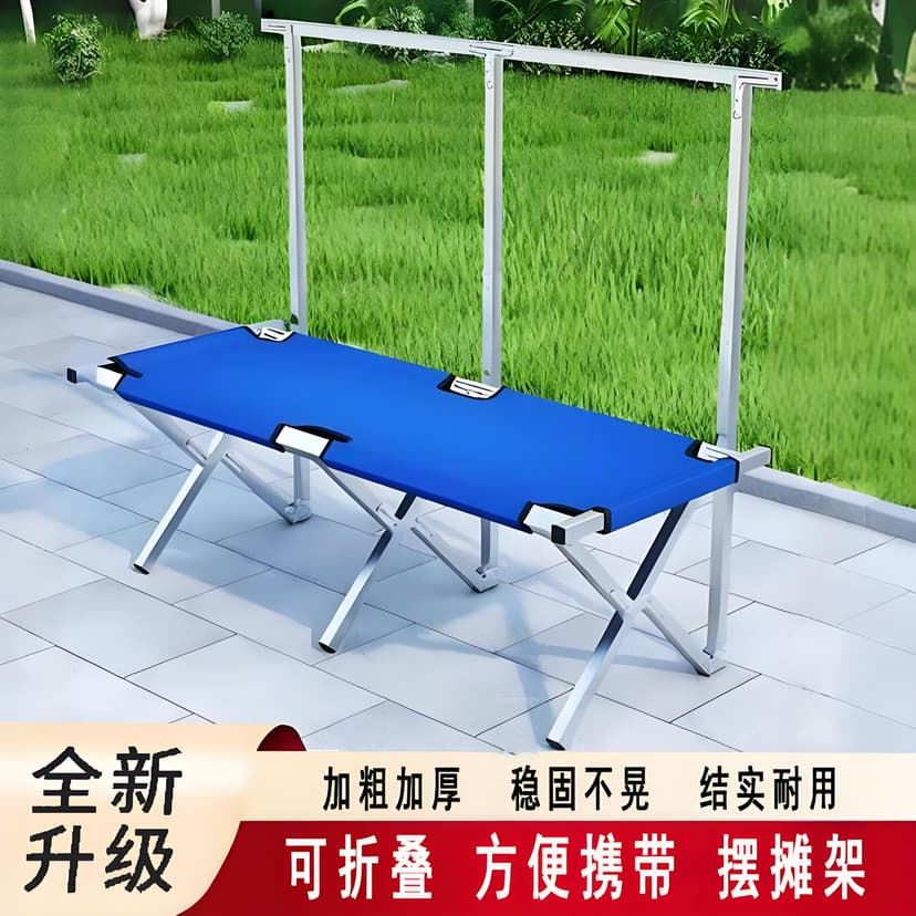 Night Market Stall Foldable Table Portable Liftable Simple Goods Rack Outdoor Booth Promotional Display Shelf