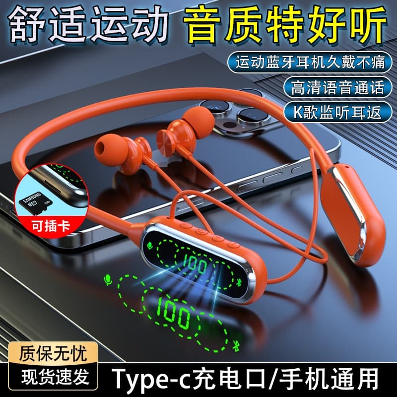 2025 New Headphones Bluetooth Wireless Sports Hanging Neck Type Harman Kardon Sound Effect Super Long Battery Life Universal for Mobile Phones
