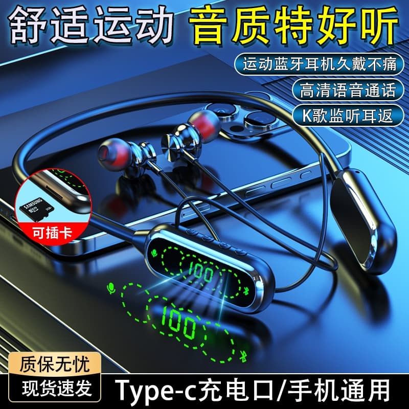 New Bluetooth Wireless Sports Neckband Headphones with Harman Kardon Sound, Long Battery Life, Noise Cancellation, and Universal Compatibility for Mobile Phones