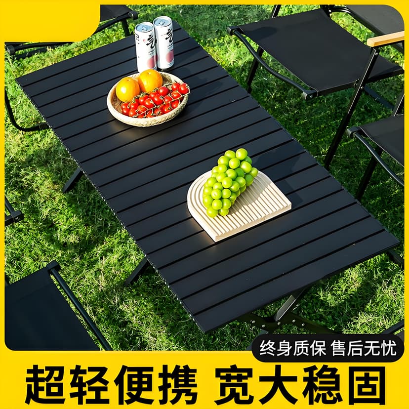 Outdoor Foldableing Table Rectangular Camping Style Egg Roll Table Portable Night Market Stall Small Square Table Aluminum Alloy Picnic Table and Chairs