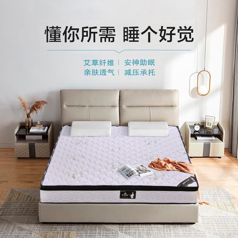 For Home Simmons Mattress 1.8 m High Density Sponge Spring Coconut Mattress 23cm Thick Mattress Moderate Soft and Hard