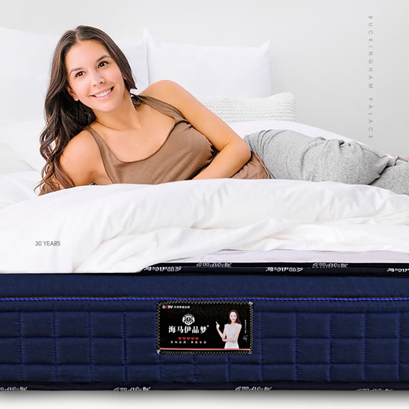 Simmons For Home 1.5m Bedroom Moderate Soft and Hard Waist and Spine Spring Latex Mattress 1.8 m 23cm