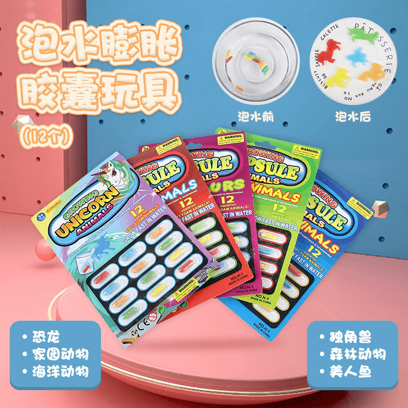 Kindergarten Children's Birthday Gifts to Share with the Whole Class, Creative Souvenirs and Rewards, Cross-Border DIY Graduation Gifts