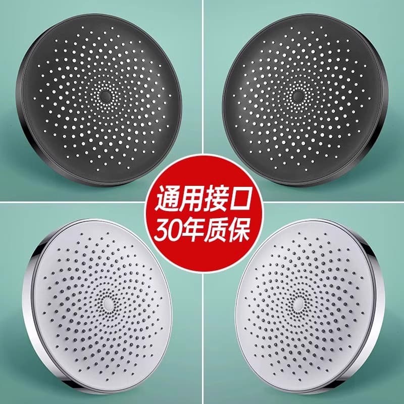 High-Pressure Shower Head with Large Spray Head for Home Use, Shower Set