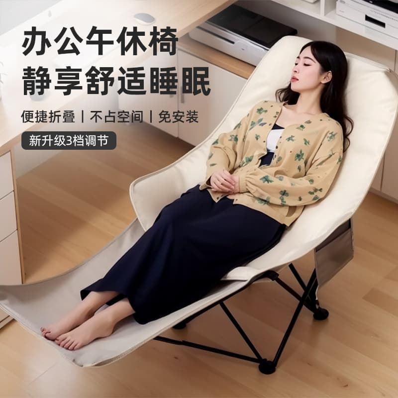 Folding Bed Single Bed New Type Space-free Office Nap Handy Gadget Adult Accompanying Lunch Break Army Bed Recliner