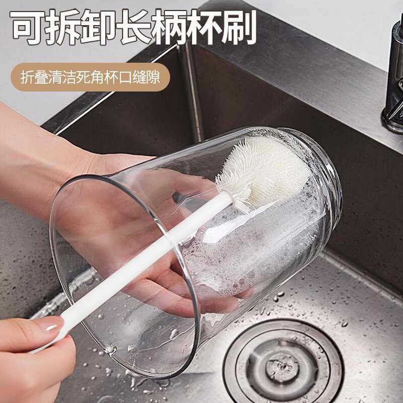 Special Brush for Washing Cups, Bottle Brush, Long-Handled Five-In-One Multi-Functional Silicone Cup Brush, Water Cup Cleaning Tool