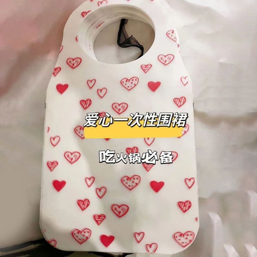 Disposable Non-Woven Apron with Heart Pattern for Hot Pot, Breathable Printed Apron for Family Dining, Eating, Barbecue, Catering, Anti-Dirty Coverall