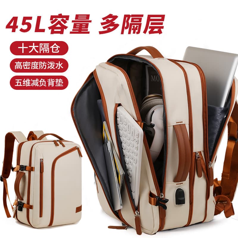 Backpack Men's Short-Distance Travel Bag Computer Bag Large Capacity Business Trip Portable Business Backpack Travel Student School Bag Women