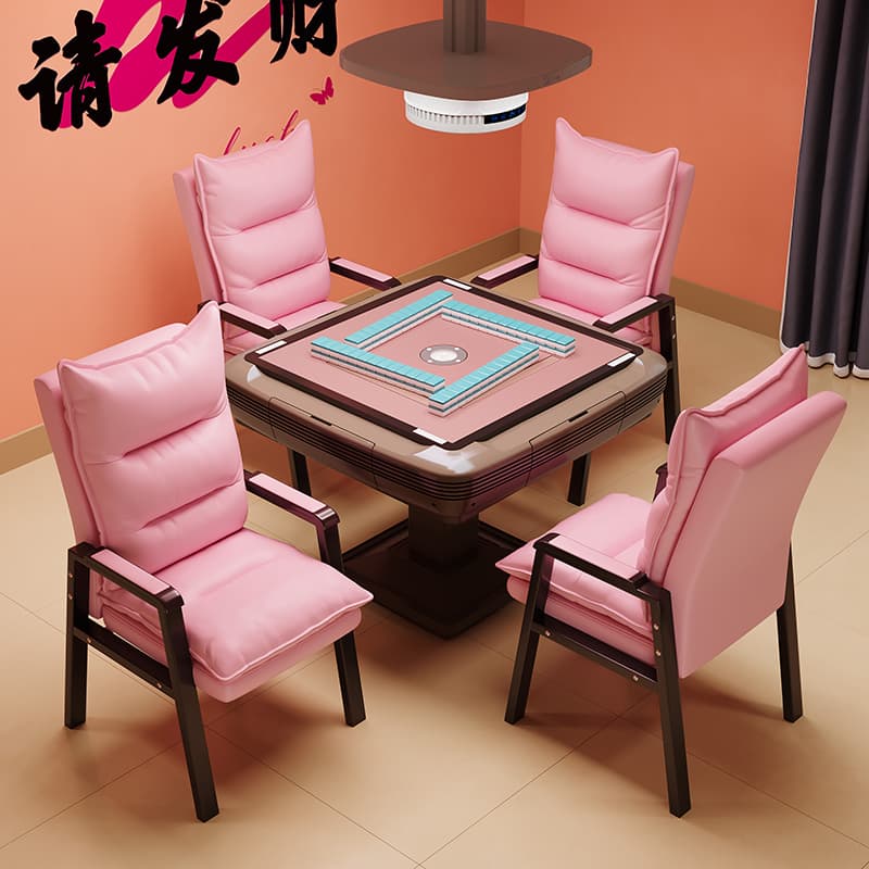 Mahjong Chair Internet Celebrity Chess and Card Room Dedicated Set of Four Business Meeting Stool Backrest Home Office Computer Chair