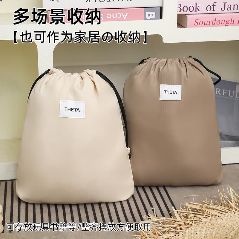 Drawstring Storage Bag Suitcase Underwear Sorting Bag Travel Storage Organizer Clothing Dustproof Bag