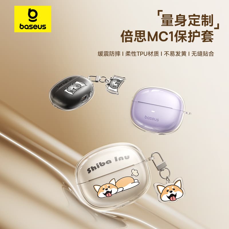 Baseus Mc1 Ear Clip Earphone Protective Cover Bluetooth Headset Silicone Anti-Fall with Lanyard Hole