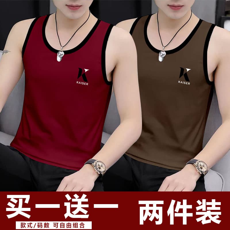 Cheap Men's Vests for Big and Tall Men, Undershirts, Sports Sleeveless T-Shirts, Thin Base Layer Tops