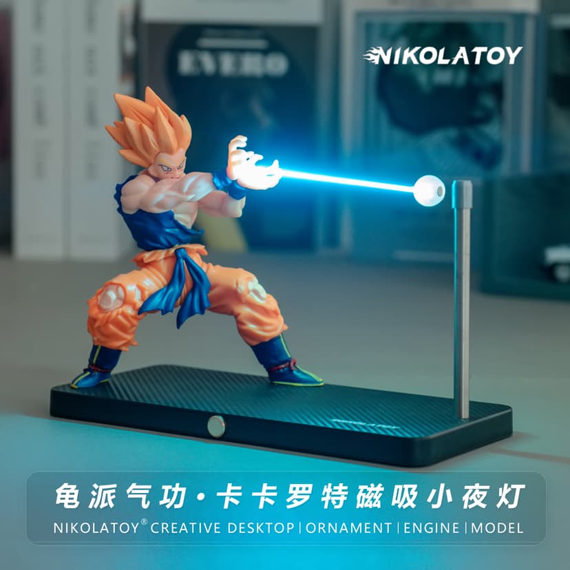 Nikolatoy Dragon Ball Merchandise Creative Turtle-Style Ki Energy Magnetic Kakarot Atmosphere Night Light Decorative Ornament