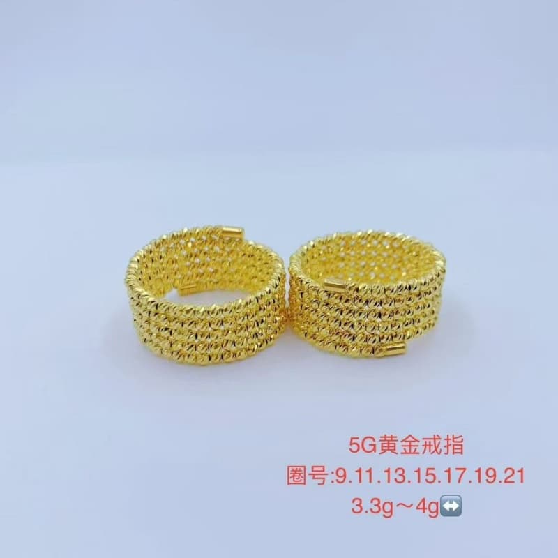 New Women's Pure Gold 999 Gold Disco Bead Memory Wire Ring, Women's Dazzling Three-Ring and Five-Ring Niche Fashion