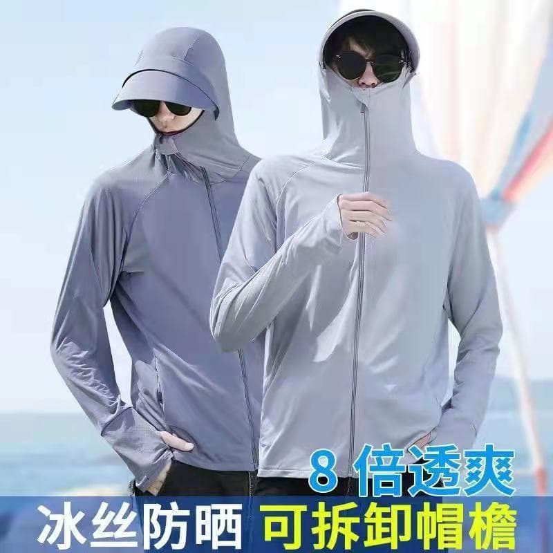 Ice Silk Sun Protection Clothing for Men, Summer Thin Fishing Quick-Drying Jacket, Casual Loose Breathable Anti-Uv Sun Protection Clothing