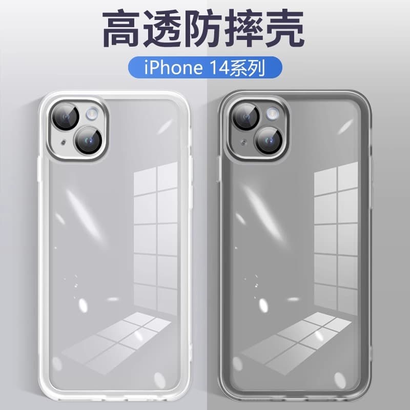 Suitable for Apple 14/15/16 Phone Cases with Built-In Lens Film, iPhone 13 Pro Max Semi-Transparent Huawei Mate 70 Silicone Protective Case, Anti-Drop, High-End Feel, P60/50/Nova 10 Soft Case