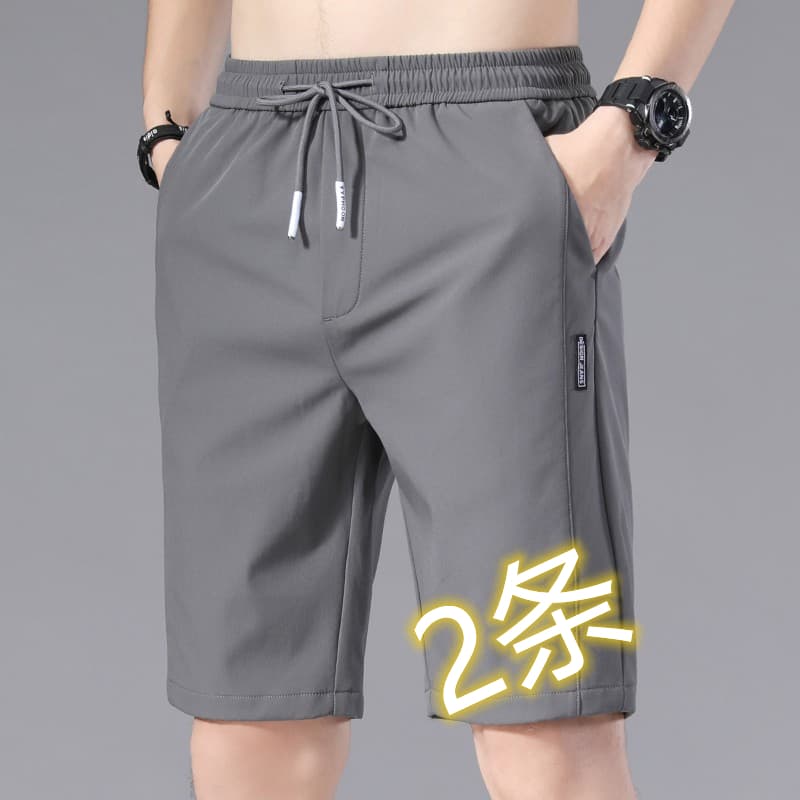 Clearance Sale: Men's Summer Thin Sports Shorts, Loose Drawstring Ice Silk Sleep Shorts, Plus Size