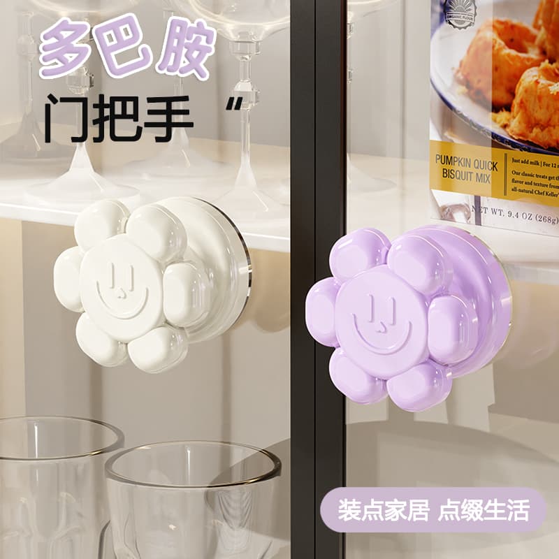 Flower Suction Cup Hook for Glass Cabinet Doors, No Drilling Required, Super Strong Suction, Suitable for Refrigerator, Kitchen Door Handles, and Window Door Adhesive Hooks