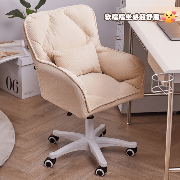 Computer Chair, Home Comfortable Backrest Desk Chair, Student Dormitory Chair, Office Chair, Bedroom Adjustable Swivel Chair, Makeup Chair