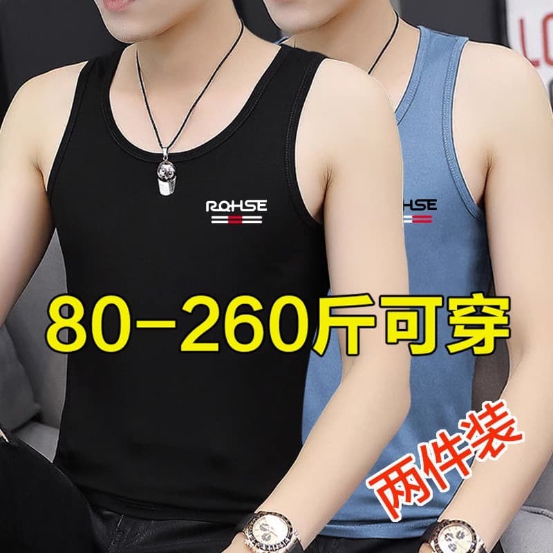 Buy One Get One Free Men's Sleeveless T-Shirt Summer Stylish Printed Plus Size Tank Top Trendy Slimming Base Layer Men's Clothing