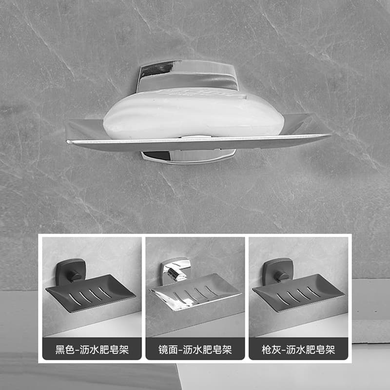 304 Stainless Steel High-End Light Luxury No-Drill Drainage Soap Holder Wall-Mounted Creative Minimalist Bathroom Soap Box
