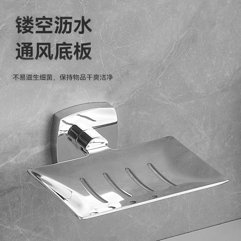 Jinmuism High-End 304 Stainless Steel Soap Dish Bathroom Toilet No-Drill Drainage Soap Holder
