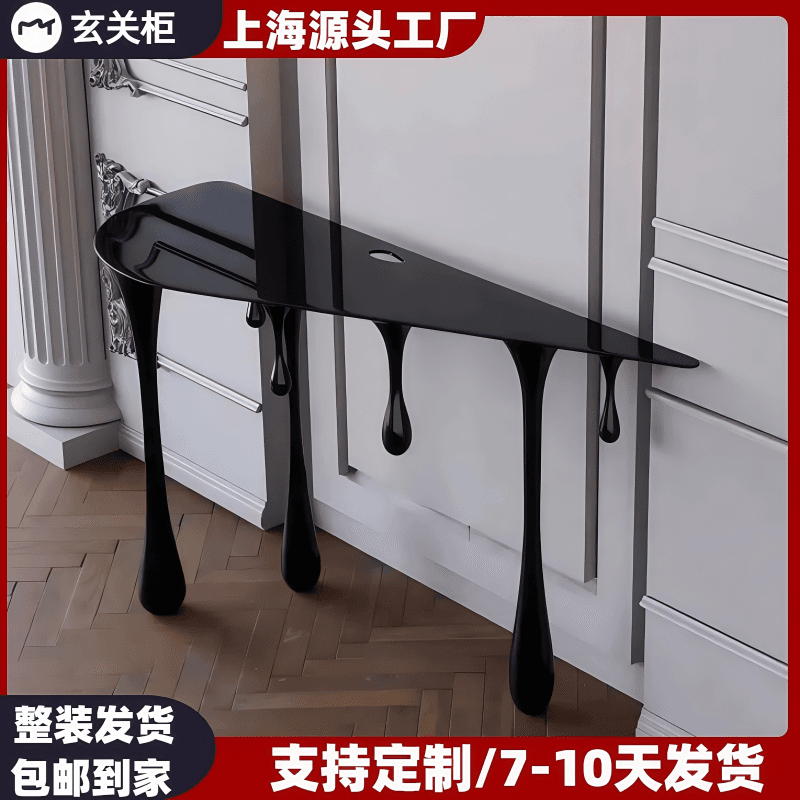Lam Two Wood Italian-style Normcore Entrance Cabinet Baked Paint Entrance Entrance Desk Living Room Wall Corridor End View Desk Decorative Cabinet