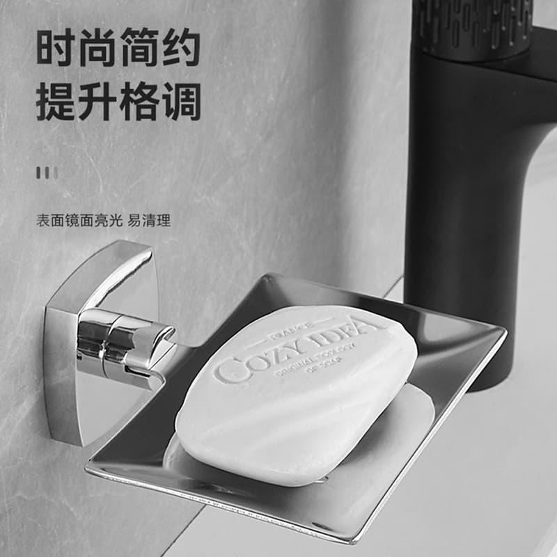 No Punching Wall-Mounted Creative Bathroom Soap Dish 304 Stainless Steel Soap Dish Bathroom Storage Rack Drain Basket