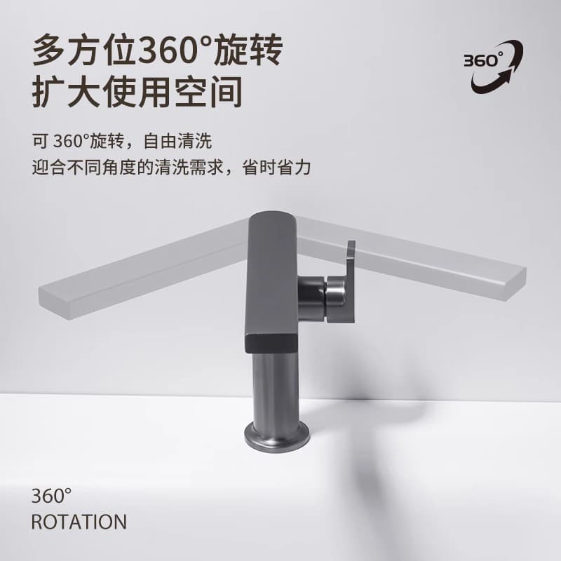 Simple and Luxurious Hot and Cold Basin Faucet, Rotating Washbasin Sink, Bathroom Vanity Single Hole
