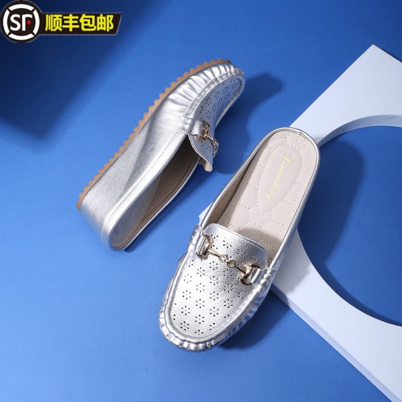 Genuine Leather Height-Increasing Closed-Toe Slippers for Women, Wedge Heel, Thick Sole, Non-Slip, Suitable for Middle-Aged and Elderly Mothers, Outdoor Wear, Hollowed-Out, Breathable Half-Slippers