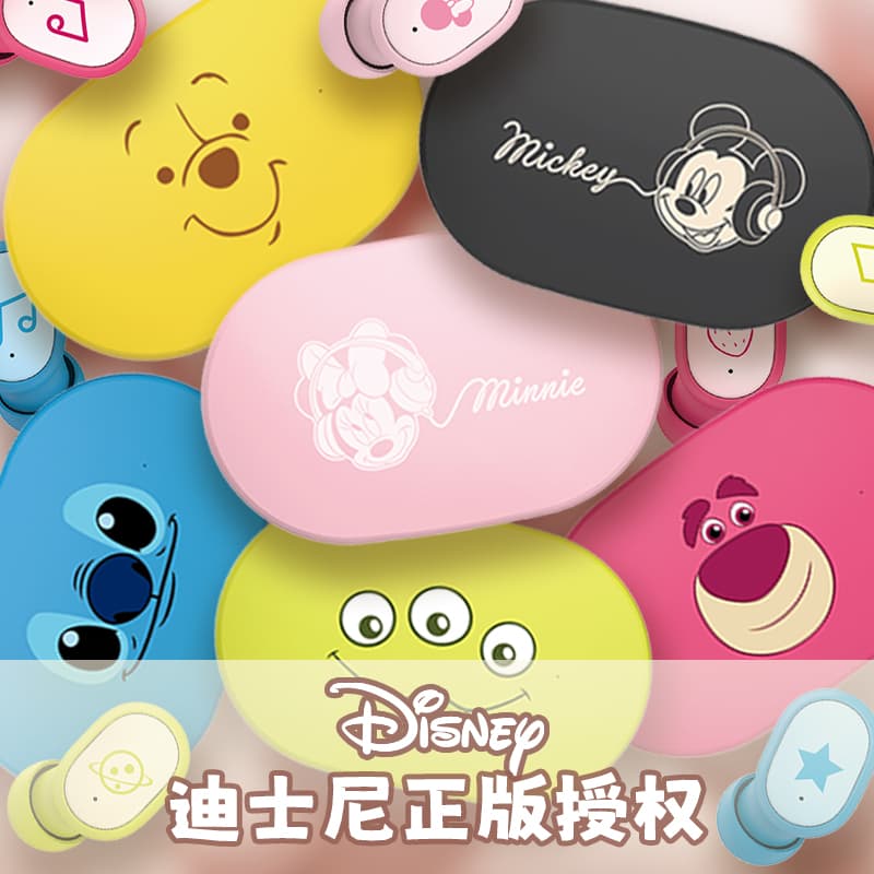 Disney Official Genuine Wireless Bluetooth Headphones Noise Reduction High Aesthetic Value for Girls, Children, and Students Cartoon