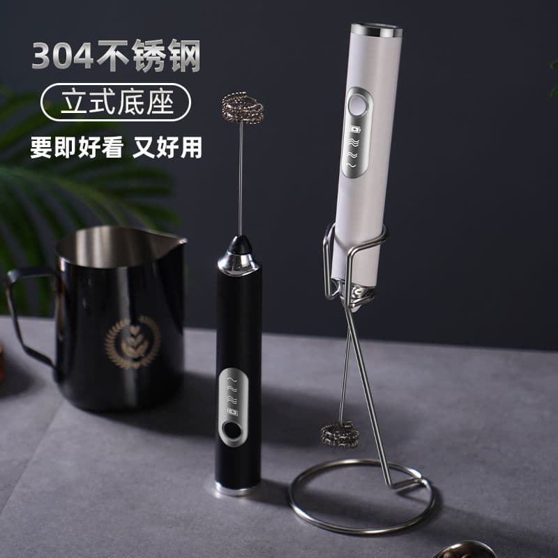 Cross-Border Handheld Electric Milk Frother, Mixer, Whisk, Electric Egg Beater, Small Household Model with Stand