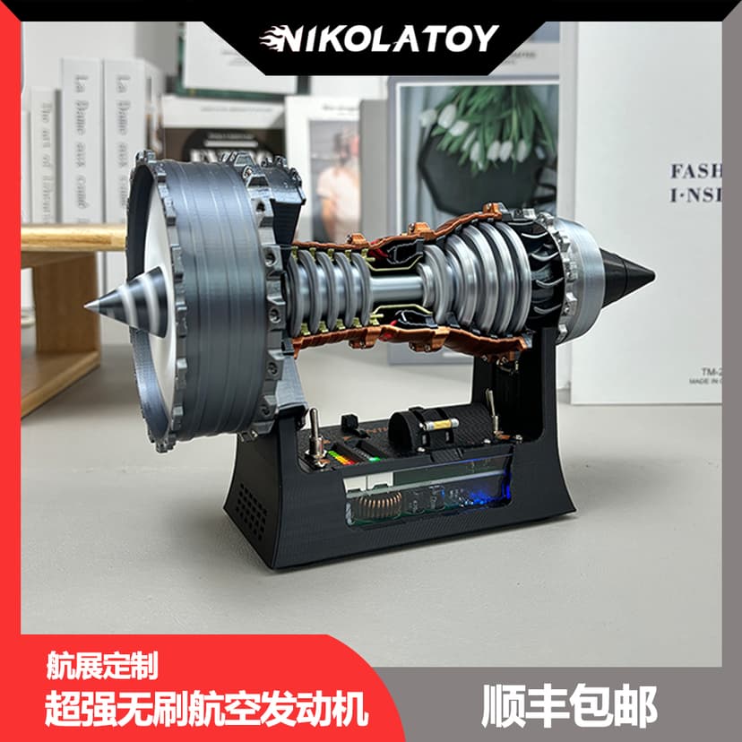 Nikolatoy Aviation Turbofan Engine Model Creative Desktop Ornament Toy Airplane Engine Model Start-Up