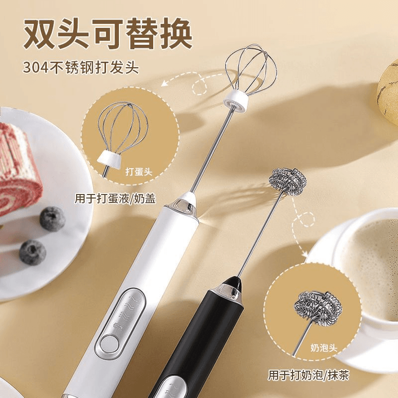 Export Quality Coffee Milk Frother Rechargeable Frothing Machine Stirring Stick Household Electric Milk Mixer Frother