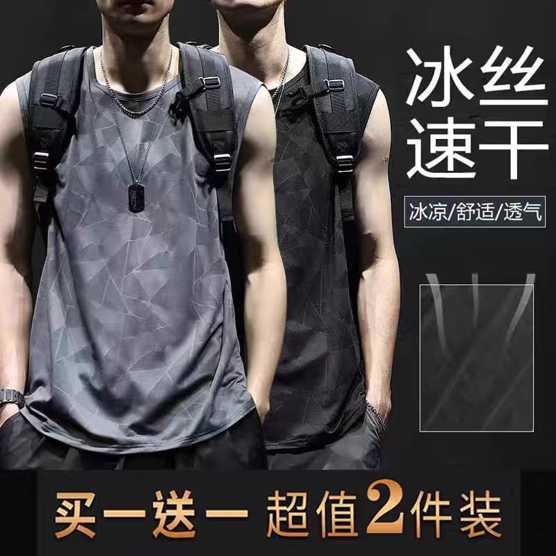 Shopping Mall Closes, Summer Ice Silk Quick-Drying Vest for Men, Loose Fit, Large Size, Men's Sleeveless Sports Fitness Top