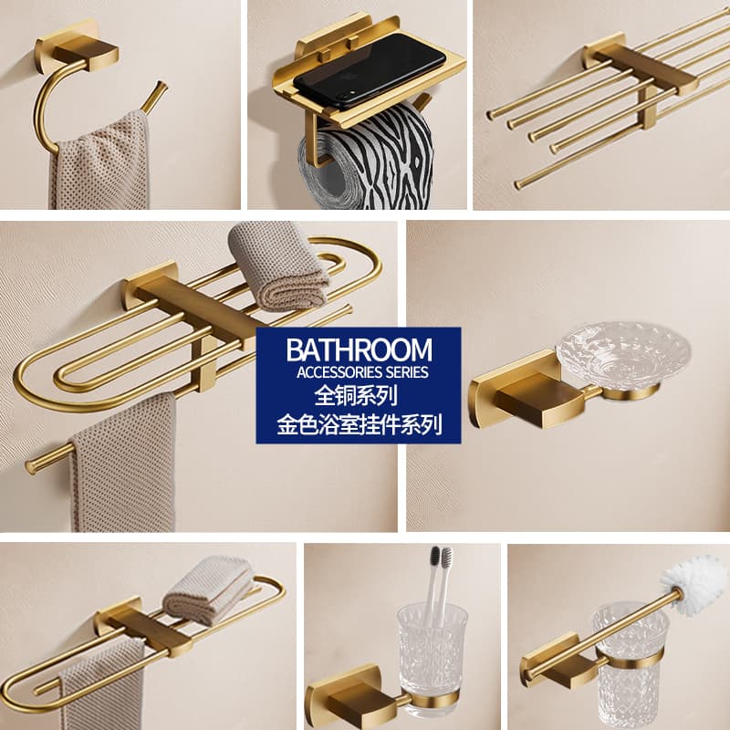 Light Luxury Bathroom All-Copper Brushed Gold Towel Rack Bathroom Accessory Set Toilet Storage Towel Rack No Drilling Required