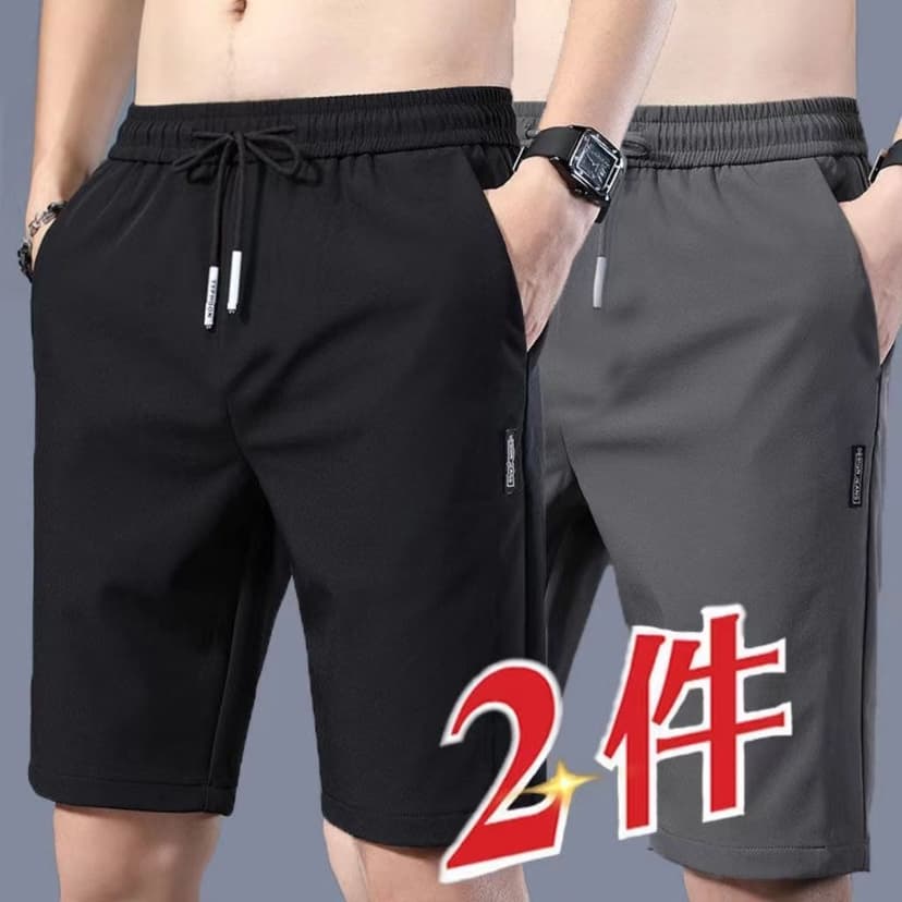 Ice Silk Shorts for Men, Summer Thin Five-Point Mid-Length Pants, Loose and Cool, Summer Casual Quick-Drying Sports Air-Conditioned Pants
