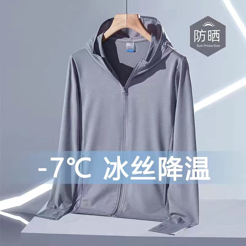 Sun Protection Clothing Men's Summer Thin Jacket Light and New Breathable Anti-Uv Ice Silk Fishing Sun Protection Clothing Men's Quick-Drying