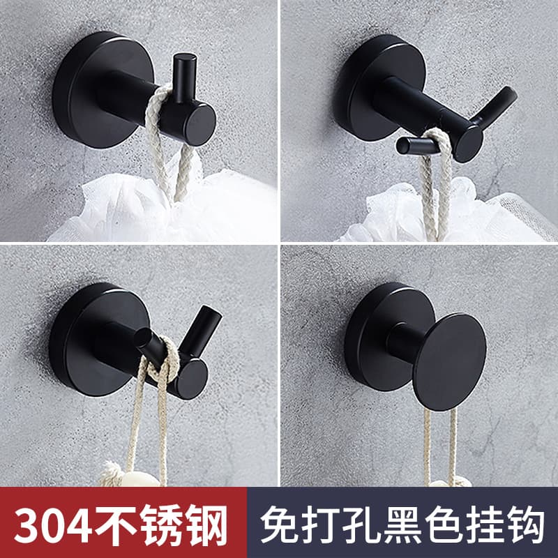 Bathroom 304 Stainless Steel Black Hook Hotel B&B Bathroom Project Punch-Free Creative Coat Hook