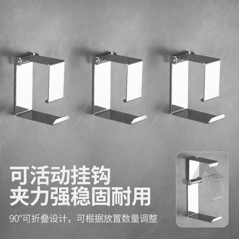 No-Drill Bathroom Storage Rack for Washbasin with Hooks, 304 Stainless Steel Washbasin Storage Shelf, High-End