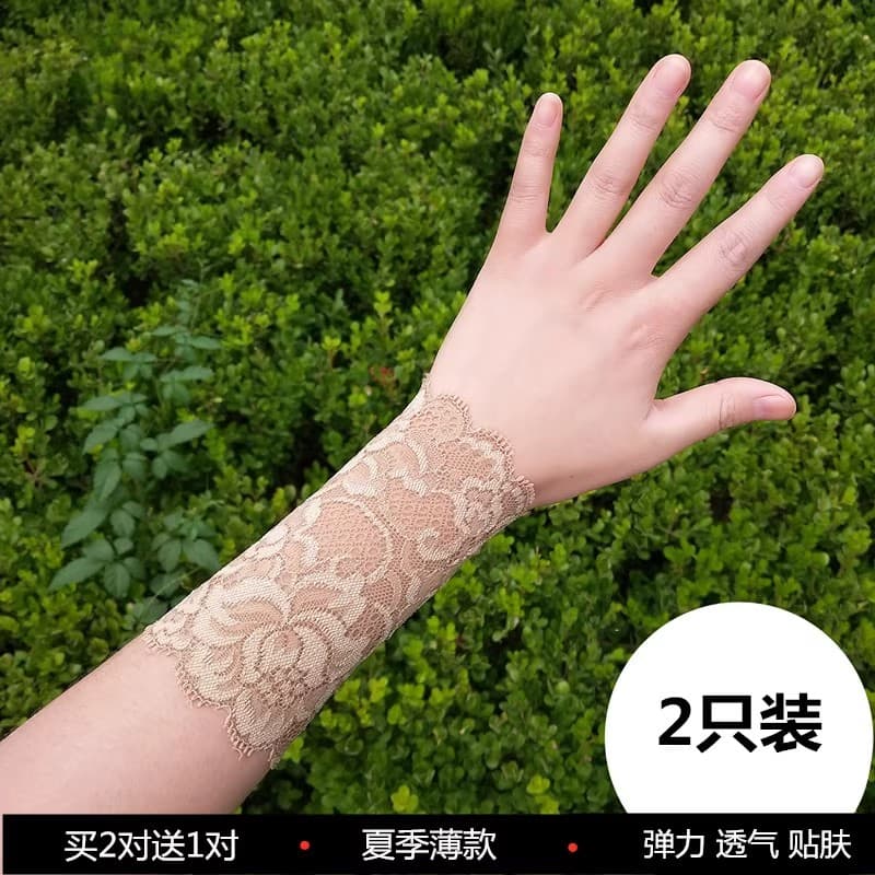 Lace Wrist Cover Women's Scar Cover Tattoo Tattoo Elbow Protecting Arm Arm Cuffs Sunscreen Summer Thin Fake Sleeves