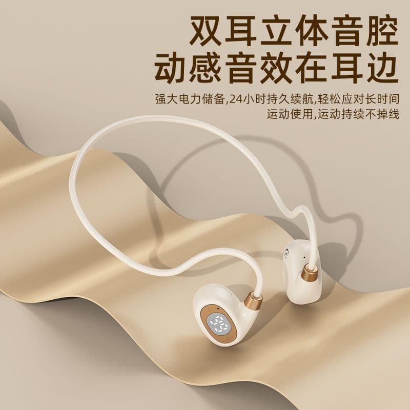 Dolby Sound Bluetooth Headphones 2025 New Model Ultra-Long Battery Life Sports Running Noise Reduction High Sound Quality