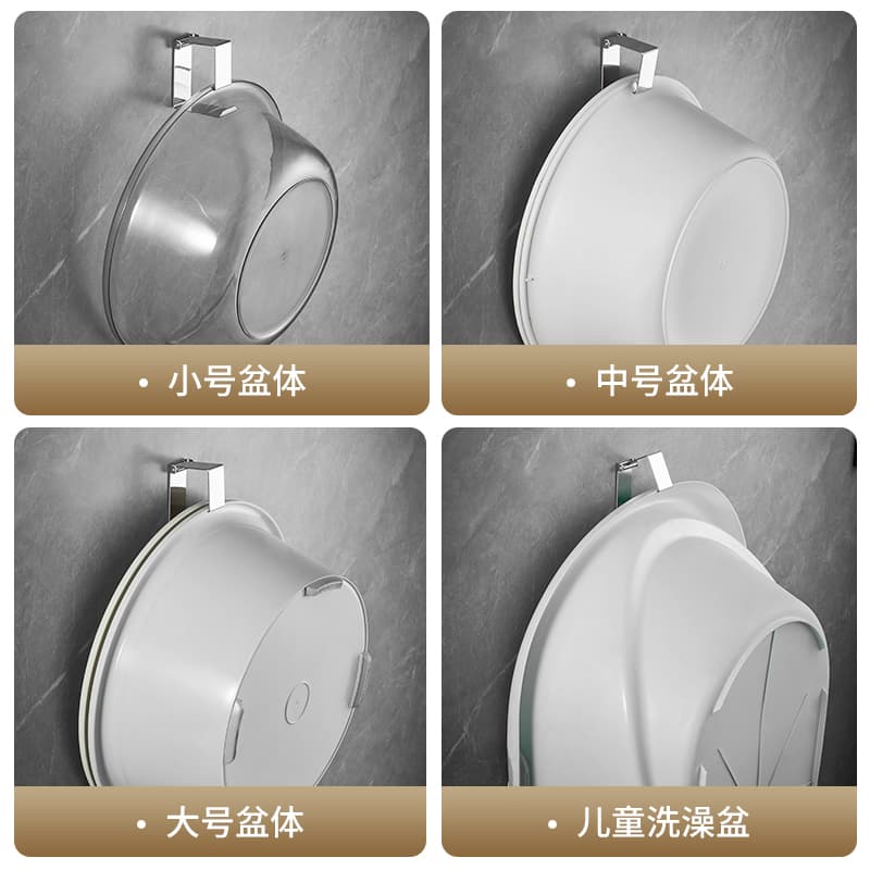 Minimalist 304 Stainless Steel Bathroom Shelf Without Drilling, Washbasin Hook Organizer