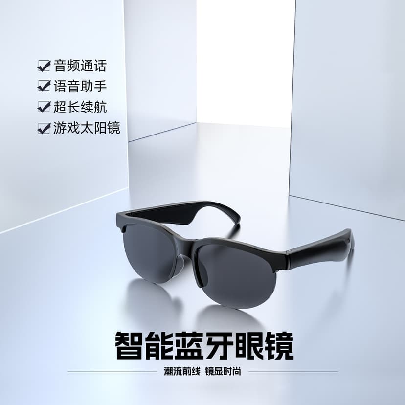 Cross-Border Xg88Pro Bluetooth Glasses Earphones Wireless 5.3 Stereo Ows Bluetooth Earphones Cycling Sunglasses