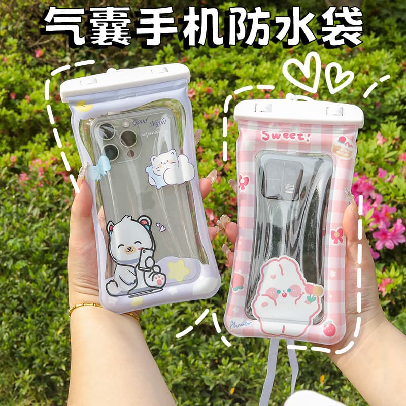 Outdoor Touch-Screen Phone Waterproof Bag for Playing in Water, Swimming, Air-Tight Waterproof Bag, Delivery Guy Neck-Hanging Phone Case