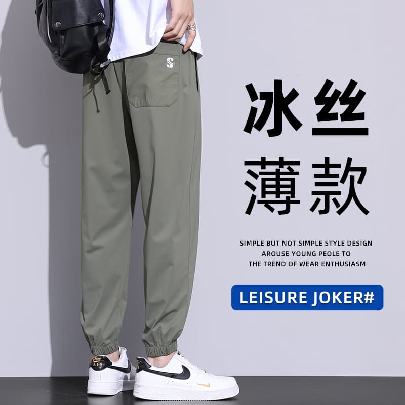 Men's Casual Pants, Summer Thin Style, Black and Gray Versatile Elastic Waist Cargo Pants, Large Size Ice Silk Jogger Pants, 9/10 Length Pants