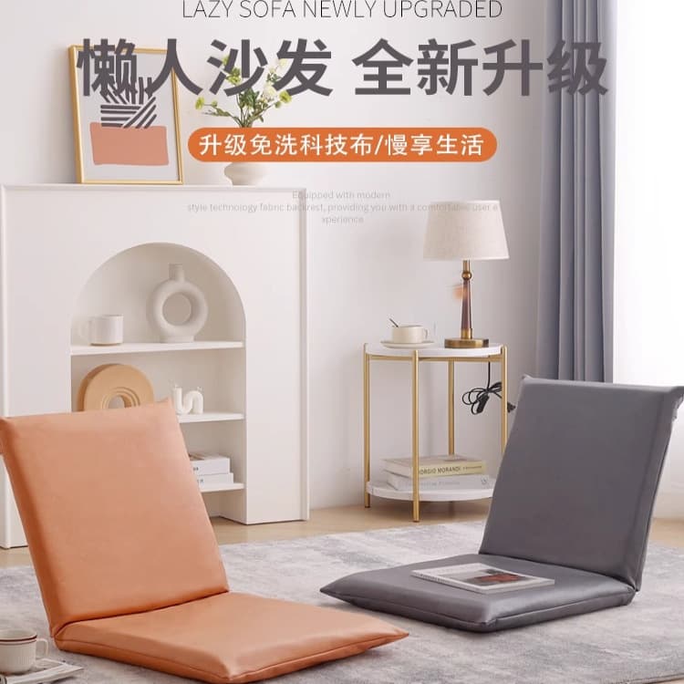 Lazy Sofa That Can Recline and Sleep, Single Chair Tatami, Super Comfortable for Girls' Bedroom Bay Window, High-End Lazy Chair with Backrest
