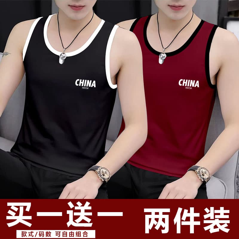 Big Sale Clearance ~ Men's Vest Summer Simple Thin Suspbottomer Slim Sleeveless T-Shirt Bottoming Waistcoat Versatile Top