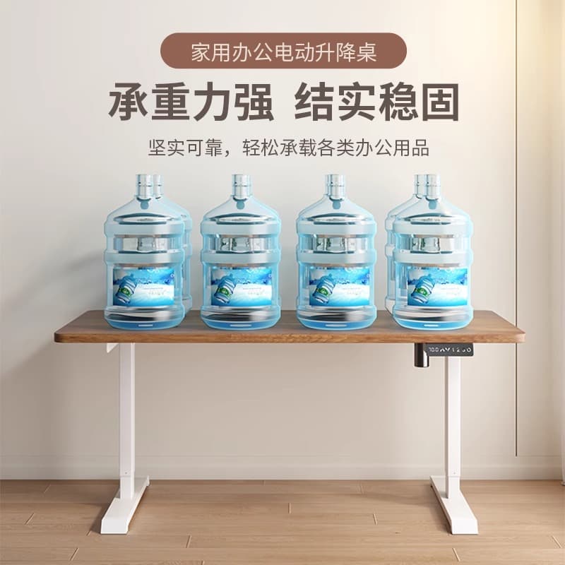 Computer Desk Small For Home Electric Lift Table Simple Table Girl's Bedroom Office Desk Modern Minimalist Solid Wood Table